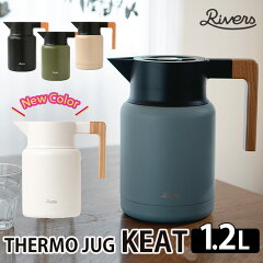 https://thumbnail.image.rakuten.co.jp/@0_mall/smartkitchen/cabinet/15/s10006971-001.jpg