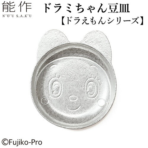 s10008619-001.jpg?_ex=300x300