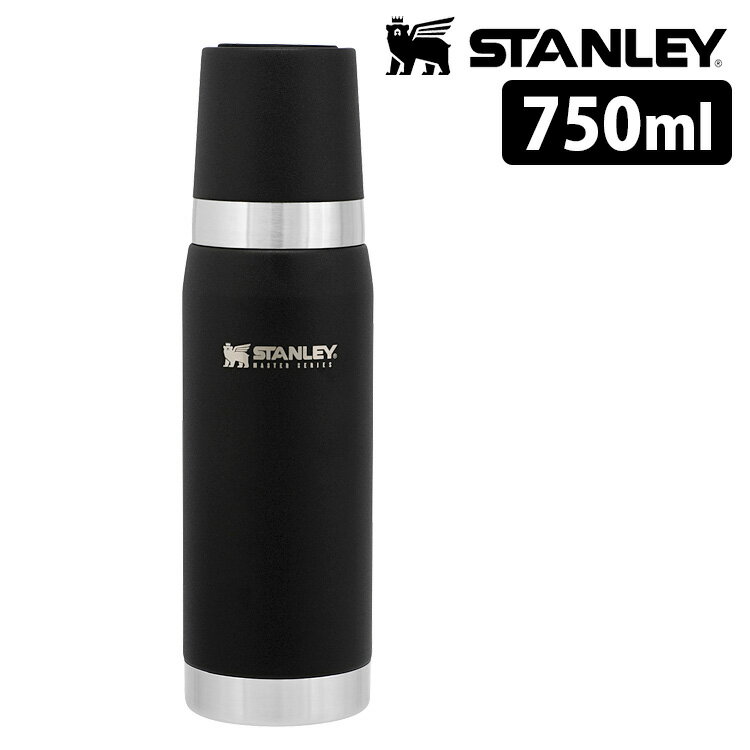 STANLEY マスター真空ボトル 0.75L（新ロゴ） スタンレー 【ポイント10倍/送料無料】【p0522】【ASU】【海外×】