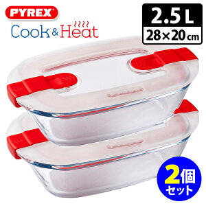 ѥå åҡ 쥯󥰥 2820cm 2.5L2ĥå Pyrex CookHeat ڥݥ10/̵ۡp0501ۡASU