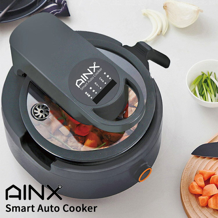 AINX　スマートオートクッカー　Smart　Auto　Cooker　／アイネクス　【RCP】【ZK】【s28】