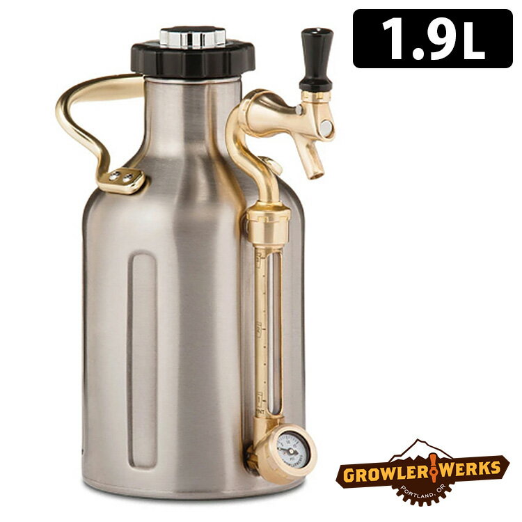 GrowlerWerks uKeg ビアサーバー ステンレス 64oz（1893ml） グロウラーワークス ユーケグ 【ポイント10倍/送料無料】【p0611】【ASU】【海外×】