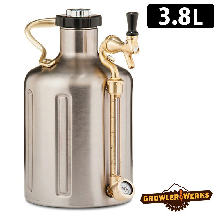 GrowlerWerks uKeg ビアサーバー ステンレス 128oz（3785ml） グロウラーワークス ユーケグ 【ポイント10倍/送料無料】【p0611】【ASU】【海外×】