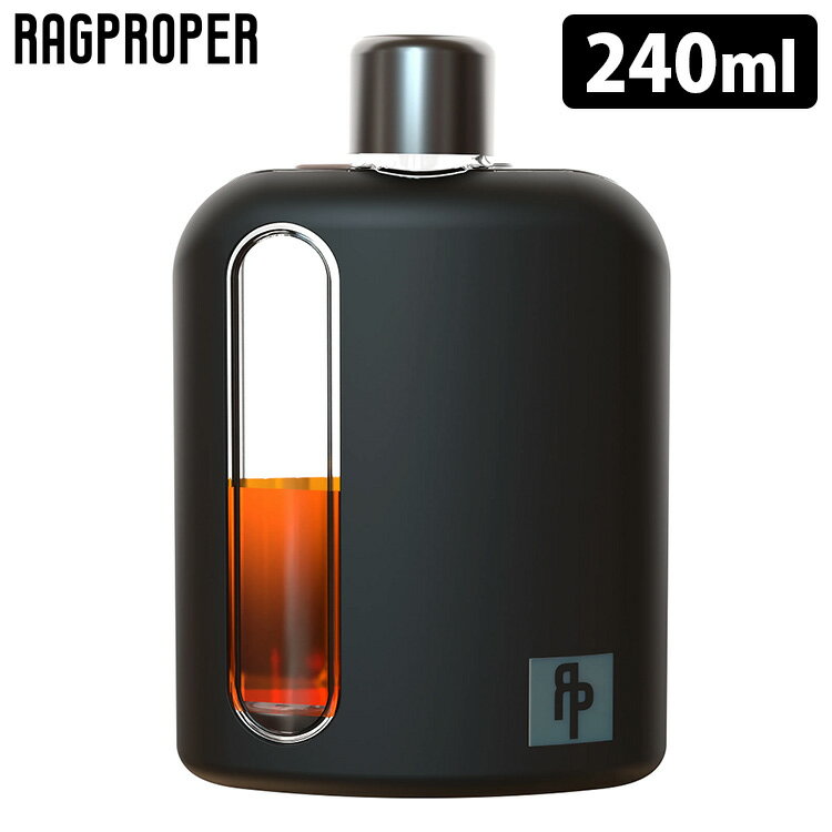 RAGPROPER モダンガラスフラスク シリコンカバータイプ ダブルショット（240ml） ブラック ラグプロパー 