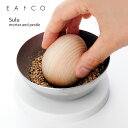 EAトCO スル モルタル&ペストル すり鉢・すりこぎ イイトコ 【ポイント10倍】【p0818】