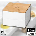 NH home 15cm ojyu ou[ 850ml~2i |W id NHz[ a y|Cg5{zyp0507zyASUz