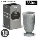 【500円OFFクーポン】HUKKA DESIGN ソープストーン ビアグラス(単品) 330ml 天然石 Y×Pitka フッカデザイン 【送料無料】