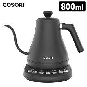 COSORI 電気ケトル 五段階温度調節機能付き 800ml 2年保証付 コソリ 【ポイント10倍/送料無料】【p0319】【ASU】