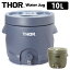 THOR 㥰 10L  Water Jug ڥݥ12/̵ۡpD3ۡASU