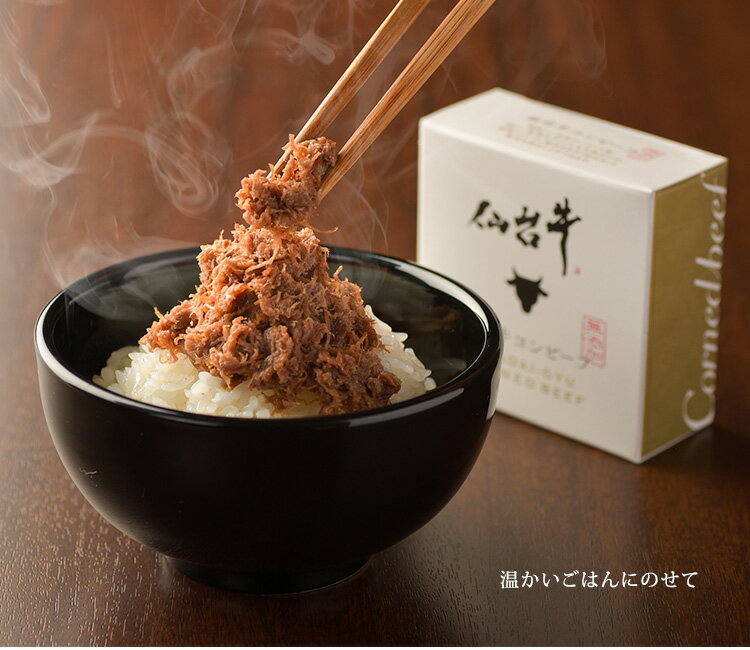 �����̵ź�å���ӡ��� 4�ĥ��å� ���� �̵� �ڥ쥷��ư��ͭ�ۡ�����̵���ۡڿ���A�ۡ�DM�ۡ�TCP�ۡڳ����ߡ�