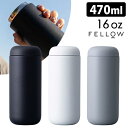 FELLOW カーター ムーブ マグ 16oz（470ml） フェロー Carter Move Mug 【送料無料】【ASU】【NY】