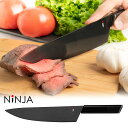 【300円OFFクーポン】NiNJA 牛刀包丁 21cm モリブデンバナジウム鋼 チタンコーティング 日本製 ニンジャ 【ポイント10倍/送料無料】【p0519...