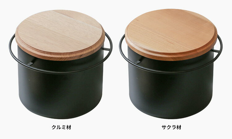 【スモークチップ付】higure 燻製器 スモーカー クルミ・サクラ お試し燻製チップ付き ヒグレ 【ポイント10倍/送料無料/燻製チップおまけ付】【p0521】【ASU】 2