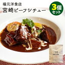 コスモ食品 グルテンフリー クリームシチュールー 110g×50個 [ラッピング不可][代引不可][同梱不可]