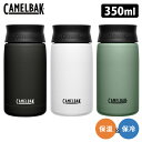 CAMELBAK gx}O zbgLbv 350ml LobN y|Cg2{/zyp0501zyASUz