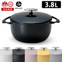 【500円OFFクーポン】【特典付】UNILLOY キャセロール 内径22cm 深型 3.8L 鋳鉄ホーロー鍋 直火・IH対応 軽量 ユニロイ 三条特殊鋳工所 ...