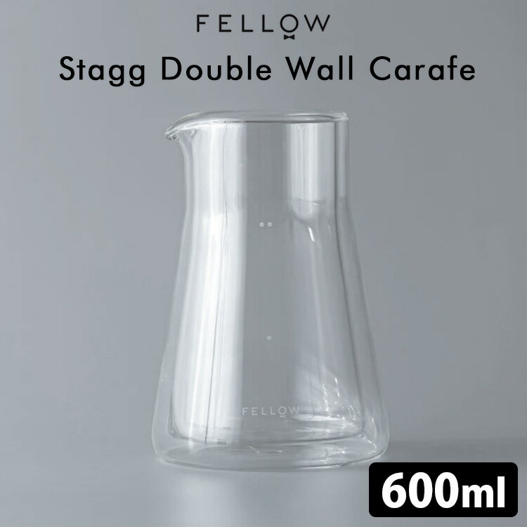 FELLOW スタッグ ダブルウォール カラフェ 600ml 耐熱ガラス製 ダブルウォール フェロー 【送料無料】【ASU】