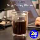 FELLOW スタッグ テイスティンググラス 300ml×2個セット 耐熱ガラス ダブルウォール コーヒーグラス フェロー 