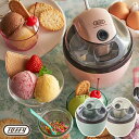 Toffy アイスクリームメーカー K-IS11 手造り 自家製 アイス トフィー 【ポイント10倍/送料無料】【p0514】
