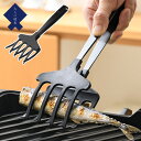 大人の焼魚 魚がえし OTS8012 魚返し 焼き魚トング 掴み 菜箸 オークス 【ポイント10倍】【p0722】