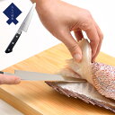【700円OFFクーポン】大人の焼魚 骨すき包丁 OTS8011 片刃 右利き用 骨スキ包丁 ナイフ 魚用 オークス 【ポイント10倍/送料無料】【p0512】