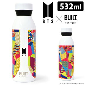 BTS×BUILT ステンレスボトル 532ml ビルト 防弾少年団 【ポイント3倍/送料無料】【p0507】【ASU】