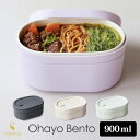 Swanz Ohayo Bento 900ml 퐻 ٓ `{bNX e SY301L Xc y|Cg3{/zyp0507zyASUz