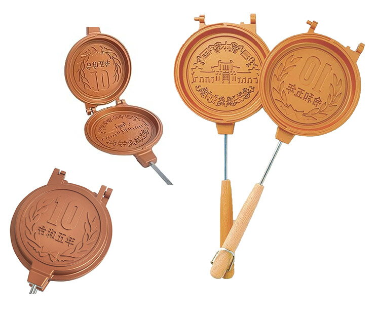 【在庫限り！残り僅か】10円玉パン焼き器 MF-038 （直火専用 アウトドア フッ素加工 巾着袋付 分解 上下分離 軽量 Superb products アウトレット） 【送料無料】