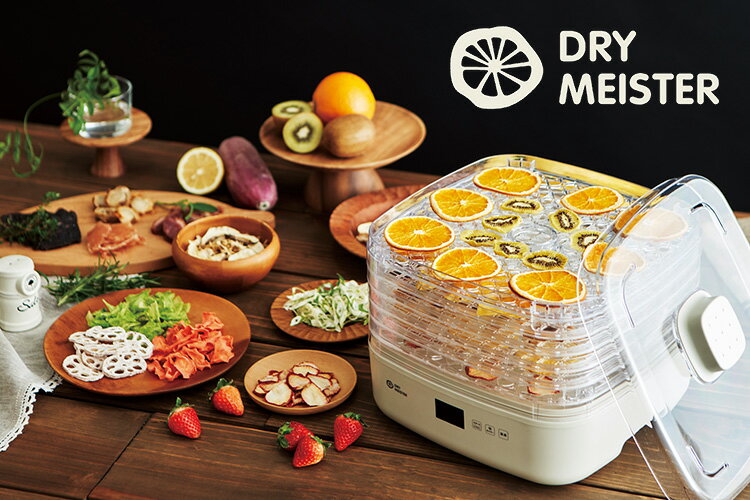 ��1000��OFF�����ݥ�ۡ���ŵ�ա�APIX �ɥ饤�ޥ������� �ɥ饤�ա��ɥ᡼���� �⤵Ĵ�� �ɥ饤�ե� Dry Meister NEW��ǥ� ���ԥå������󥿡��ʥ���ʥ� �ڥݥ����10��/����̵��/���٤뤪�ޤ��աۡ�p0226�ۡڡ�260��