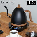 【珈琲豆おまけ付】Brewista アルティザン 2023モデル グースネック バリアブルケトル 1L 木目調 ブラック ブリューイスタ 【ポイント12倍/送料無料/選べるおまけ付】【p0507】【ASU】