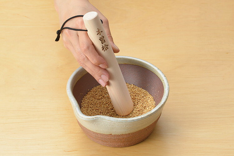 萬古焼 溝のないすり鉢 小 すりこ木付き 櫛目がない すりばち すりこぎ ばんこ焼 万古焼 千陶千賀陶器 【送料無料】 3