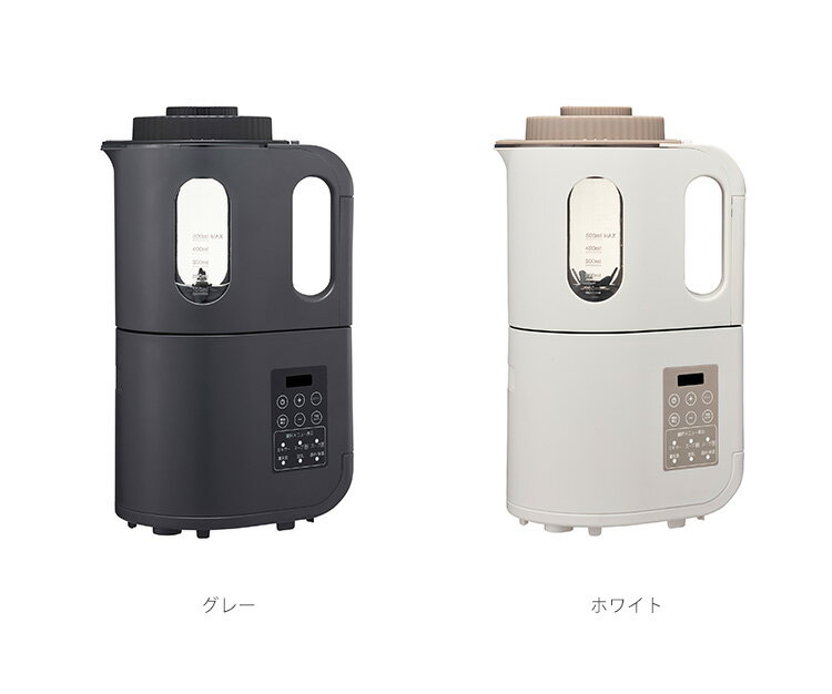 ドウシシャ クッキングミキサー ピエリア ‎SPW-401WHサムネイル2