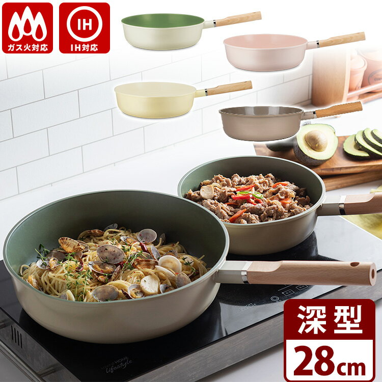 楽天市場】セラミックフライパン 28cm 深型の通販 楽天市場】セラミックフライパン 28cm 深型の通販