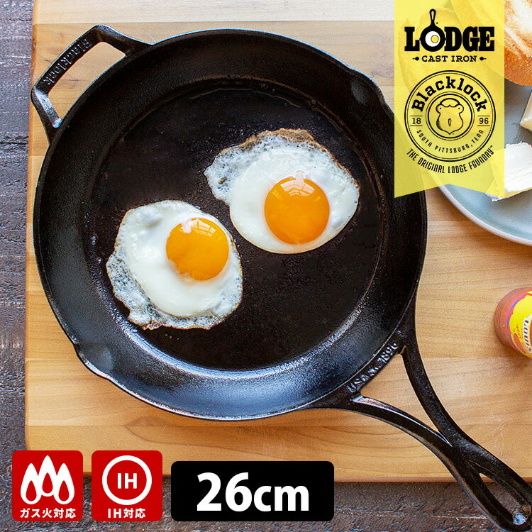 楽天市場】ロッジ スキレット 26㎝の通販 楽天市場】ロッジ スキレット 26㎝の通販