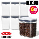 OXO ポップコンテナ レクタングル ショート 6ピースセット 1.6L 保存容器 コンテナー オクソー 【ポイント10倍/送料無料】【p0916】