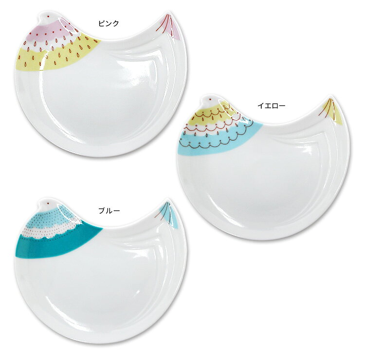 ハレクタニ トリ皿 16cm 1枚単品 九谷焼 （中皿 プレート おかず皿 食器 とり 鳥 バード ギフトボックス入り HAREKUTANI 晴レ久谷 日本製 かわいい イラスト デザイン）【ポイント10倍】【p1006】 smartkitchen-10012304 スマートキッチン サンプル画像2