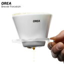 OREA コーヒーブリュワー Brewer Porcelain （アクリルベースセット ドリッパー 磁器 オープンボトム 台湾 話題 SNS 繊細 温度安定 オレア）