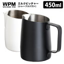 【商品合計税込3980円で送料無料】 オールドパイレックス クリーマー 【エクセレント】 バタフライゴールド【再入荷1回目】