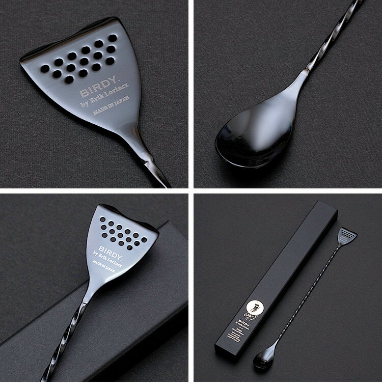 【楽天1位】BIRDY. by ErikLorincz バースプーン 300mm Charcoal Edition （BS300ECH ブラック チャコールエディション バーディー エリック・ロリンツ 30cm BS300 ステム ストレイナー）【ポイント5倍/送料無料】【p0316】