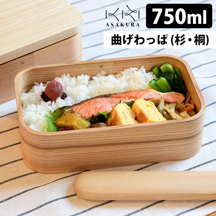 楽天市場】【5/1 11:59迄限定☆500円クーポン】ASAKURA 三ツ星 楽天市場】【5/1 11:59迄限定☆500円クーポン】ASAKURA 三ツ星