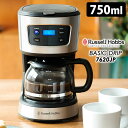 【300円OFFクーポン】Russell Hobbs ベーシックドリップ 7620JP コーヒーメーカー (750ml 5カップ 電動式 ラッセルホブス 5杯分...