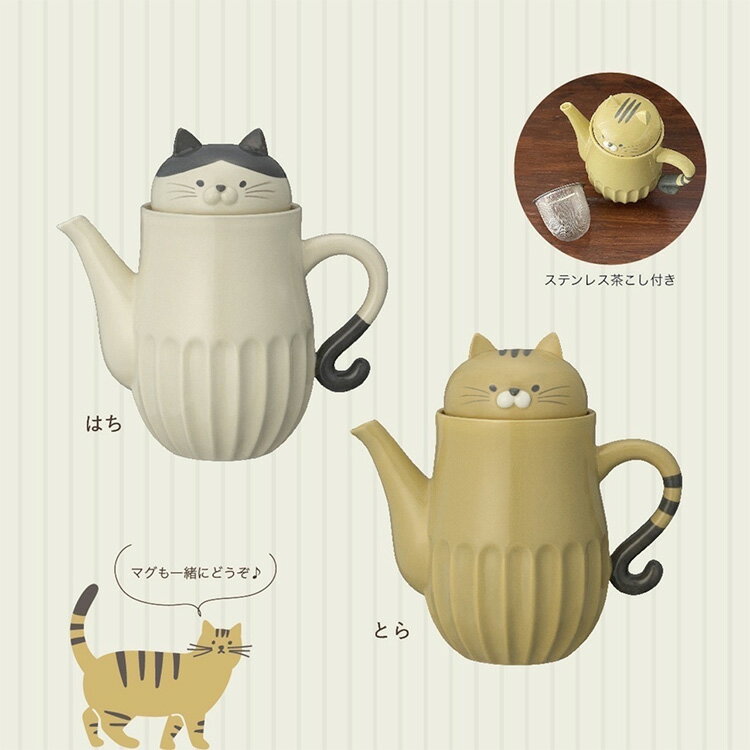 ��300��OFF�����ݥ�ۡ���ŵ�ա����٤�3�����å� ���Τ��Τͤ� �ƥ����ݥå�1�ġ��ޥ�2�� �ʥޥ����å� �޿� ���å� ���å� ���˥ޥ� ƫ�� ���� ���� �����ҡ� ��� ���å��󥰥å� ���å��󻨲� ǭ���å��ˡ�����̵��/��������2P���ޤ��աۡڡ�60��