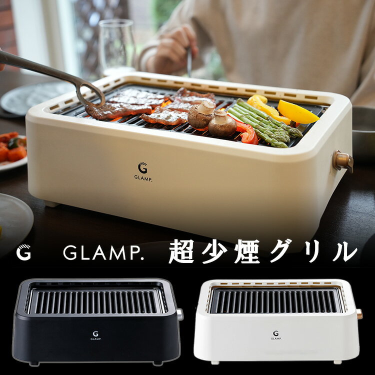 �ڥ����ݥ�����2����ŵ�ա�GLAMP Ķ���쥰��� �ʥС��٥��塼 ���� �쾯�ʤ� �ۥåȥץ졼�� ���� �����Ƥ� ���ֳ������� ���� ���å������ ��̣����...