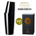 BIRDY. by ErikLorincz ダブルティンシェーカー DS80/50 Charcoal Edition (ブラック チャコールエディション DS8...