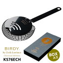 BIRDY. by ErikLorincz クウェイントストレーナー KS76 Charcoal Edition (ブラック チャコールエディション KS76E...
