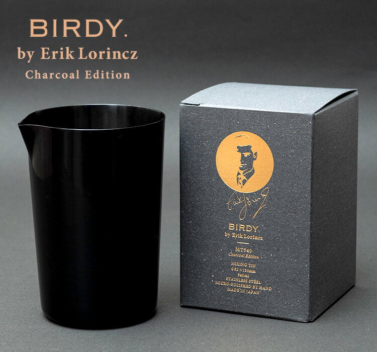 �����٤�2�������ŵ�ա�BIRDY. by ErikLorincz �ߥ����󥰥ƥ��� 540ml MT540 Charcoal Edition �ʥ֥�å� ���㥳���륨�ǥ������ MT540ECH �С��ǥ��� ����å��������� �ߥ����󥰥��饹�ˡڥݥ����5��/����̵���ۡ�p0316�ۡ�����ӥ塼��