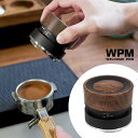 WPM ディストリビューター HG1768 (グラビティ コーヒーディストリビューター 58.5mm エスプレッソマシン Gravity Coffee Dist...
