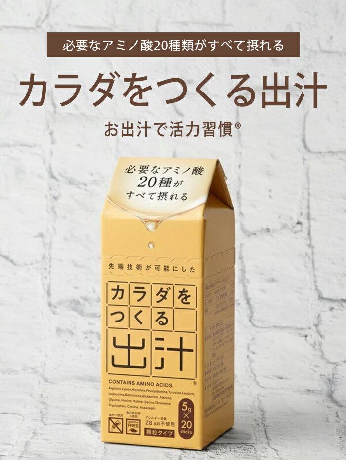 2Ȣ���å� �������Ĥ���н� ��40��ʬ ��5g��20������2Ȣ ���� ̵ź�� ��γ������ ���ߥλ� �ڥץ��� ��ʬ�Ի��� ����Ѥ��� �Ϥ��䤹�� ���ĥ� ����� ���亮 ̵���˥�˥��ˡ�����̵���ۡڿ���A�ۡ�DM�ۡڳ����ߡ�