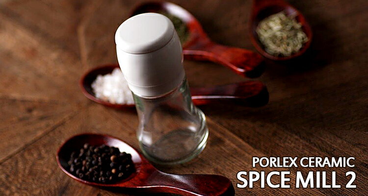 ポーレックスセラミック スパイスミル2【NY】 2