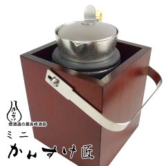 https://thumbnail.image.rakuten.co.jp/@0_mall/smartkitchen/cabinet/3/imgrc0062074922.jpg